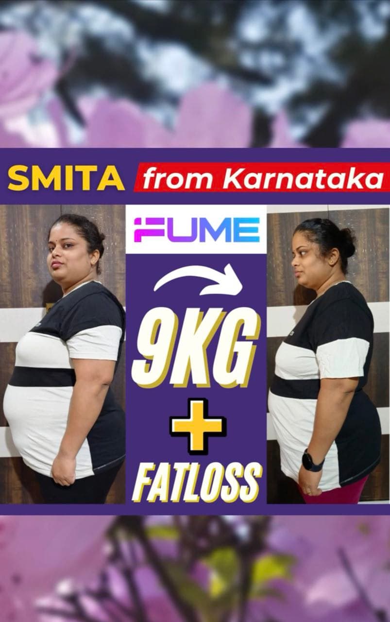FUME client before and after transformation